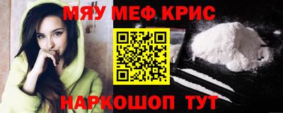 твердый Заволжье