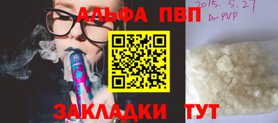 метадон Заводоуковск