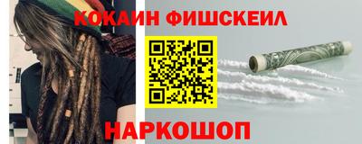 метадон Заводоуковск