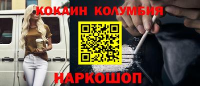 твердый Заволжье