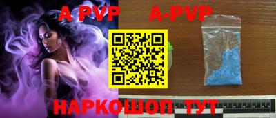 метадон Заводоуковск