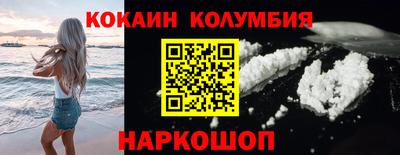 твердый Заволжье