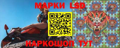 метадон Заводоуковск