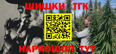 метадон Заводоуковск