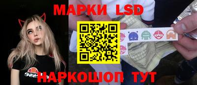 бутик Жуковский