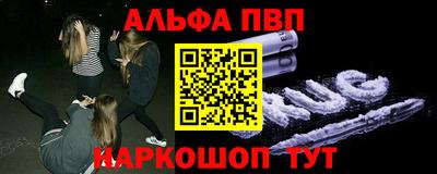 твердый Заволжье