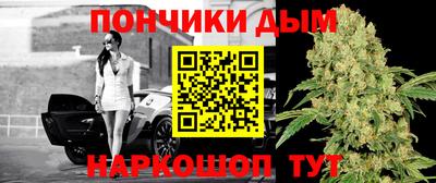 твердый Заволжье
