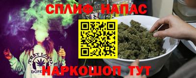 твердый Заволжье