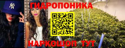 твердый Заволжье