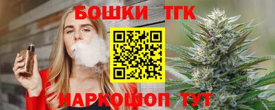 метадон Заводоуковск