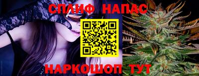 твердый Заволжье
