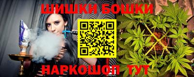 твердый Заволжье