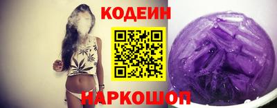 метадон Заводоуковск