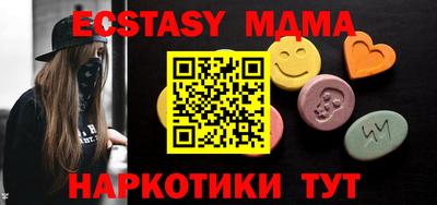твердый Заволжье