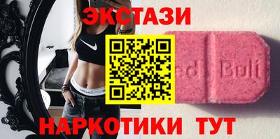 метадон Заводоуковск