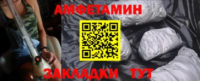 метадон Заводоуковск