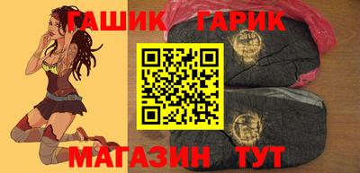 метадон Заводоуковск