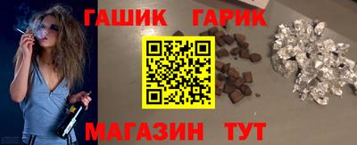 метадон Заводоуковск