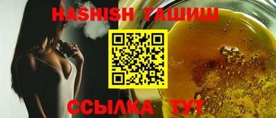 твердый Заволжье