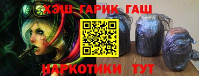 бутик Жуковский