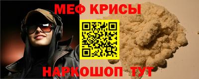 метадон Заводоуковск