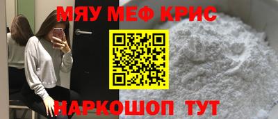 метадон Заводоуковск