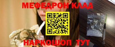 метадон Заводоуковск