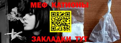 бутик Жуковский