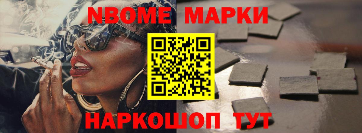 ЛСД экстази кислота Киров